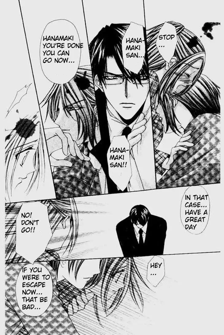 Love Celeb Chapter 17 4